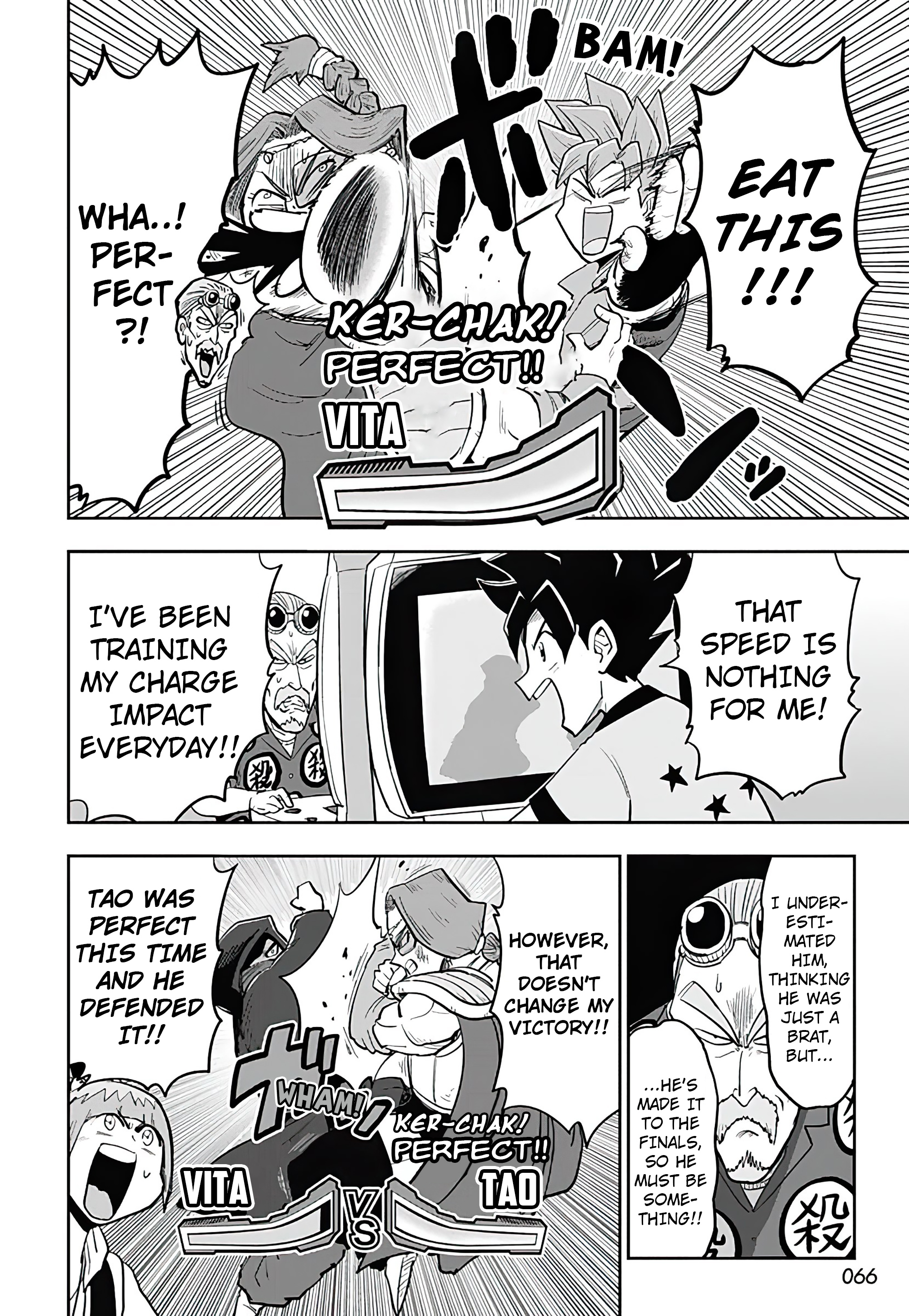Super Dragon Ball Heroes: AVATARS!! The Tenkaichi Challenge Tournament! 第13页