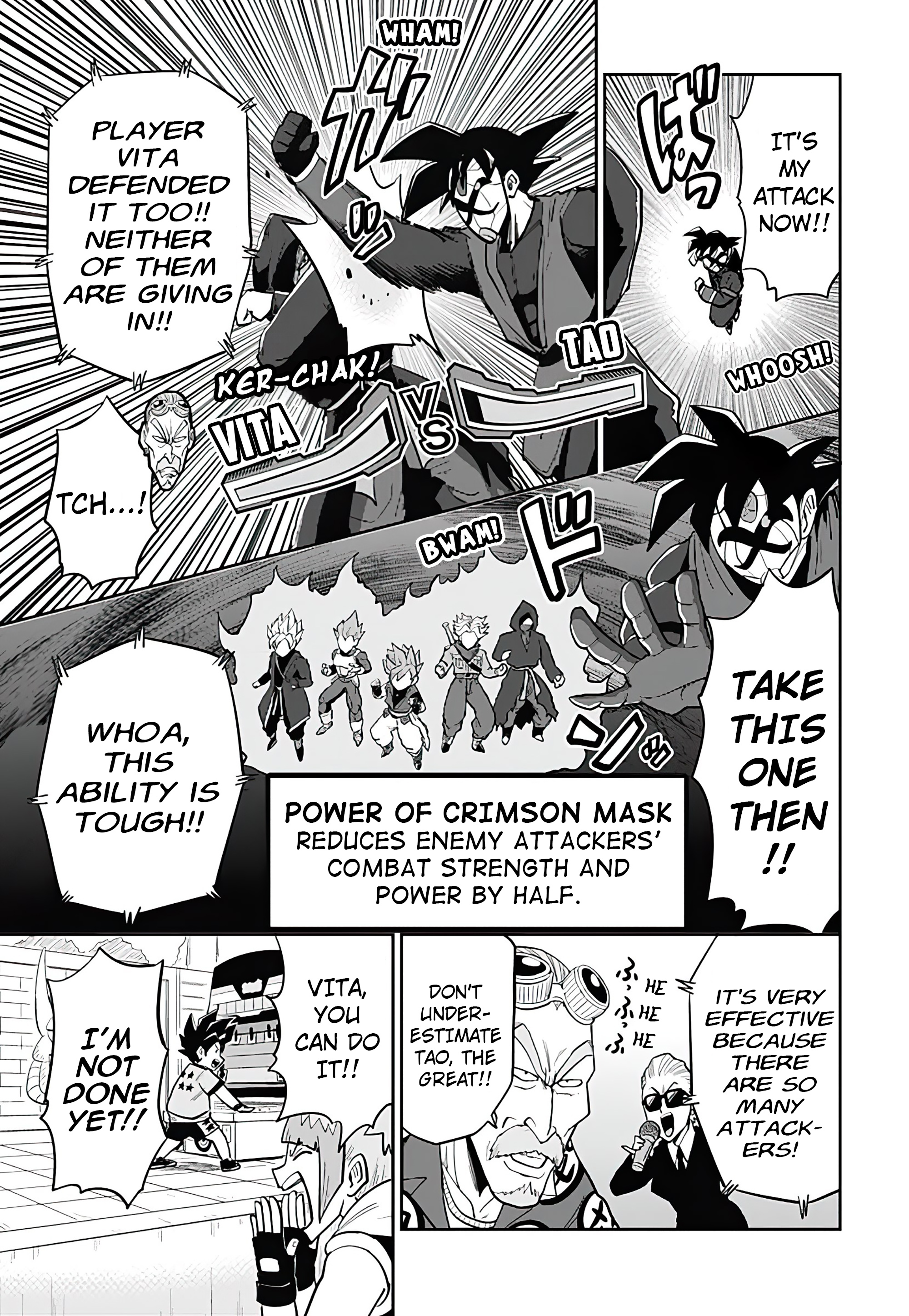 Super Dragon Ball Heroes: AVATARS!! The Tenkaichi Challenge Tournament! 第14页