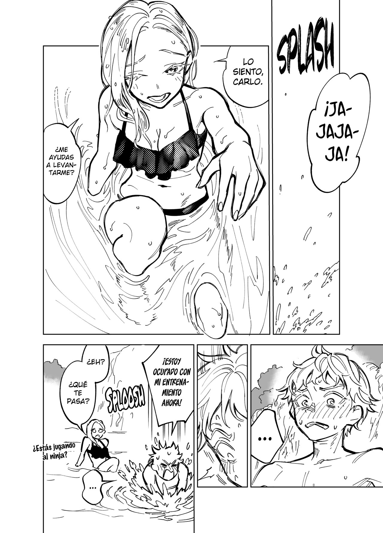 Cousin From a Distant Country 第7页