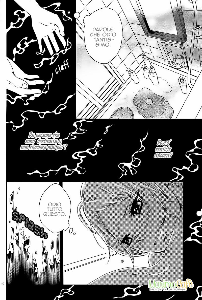 Donten ni Sirius Vol. 1 Ch. 3 第13页