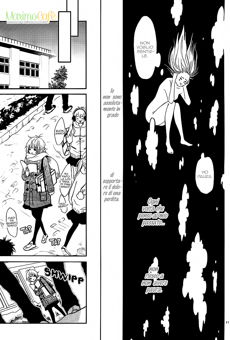 Donten ni Sirius Vol. 1 Ch. 3 第14页