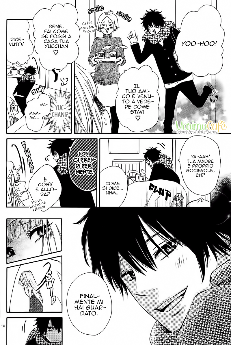 Donten ni Sirius Vol. 1 Ch. 3 第17页