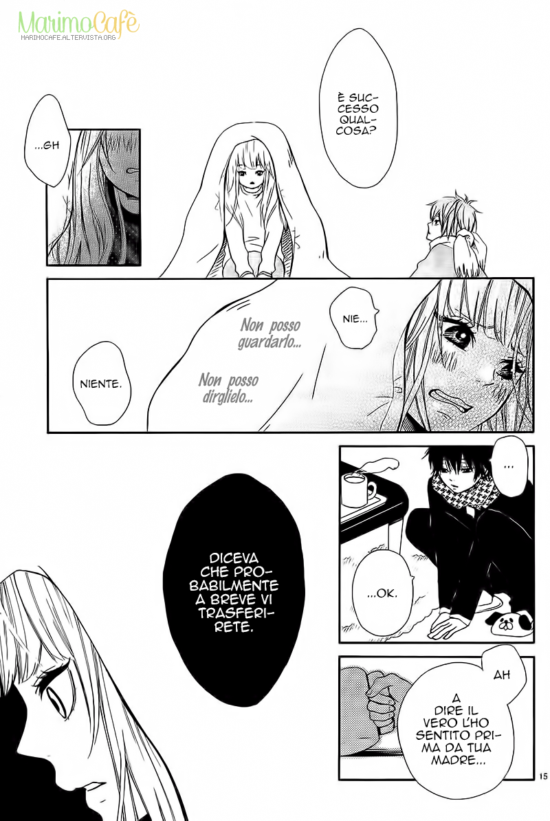 Donten ni Sirius Vol. 1 Ch. 3 第18页