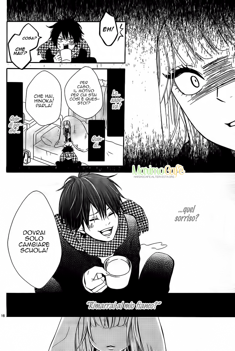 Donten ni Sirius Vol. 1 Ch. 3 第19页