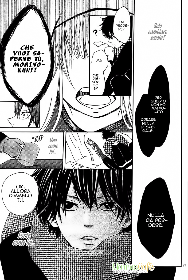 Donten ni Sirius Vol. 1 Ch. 3 第20页