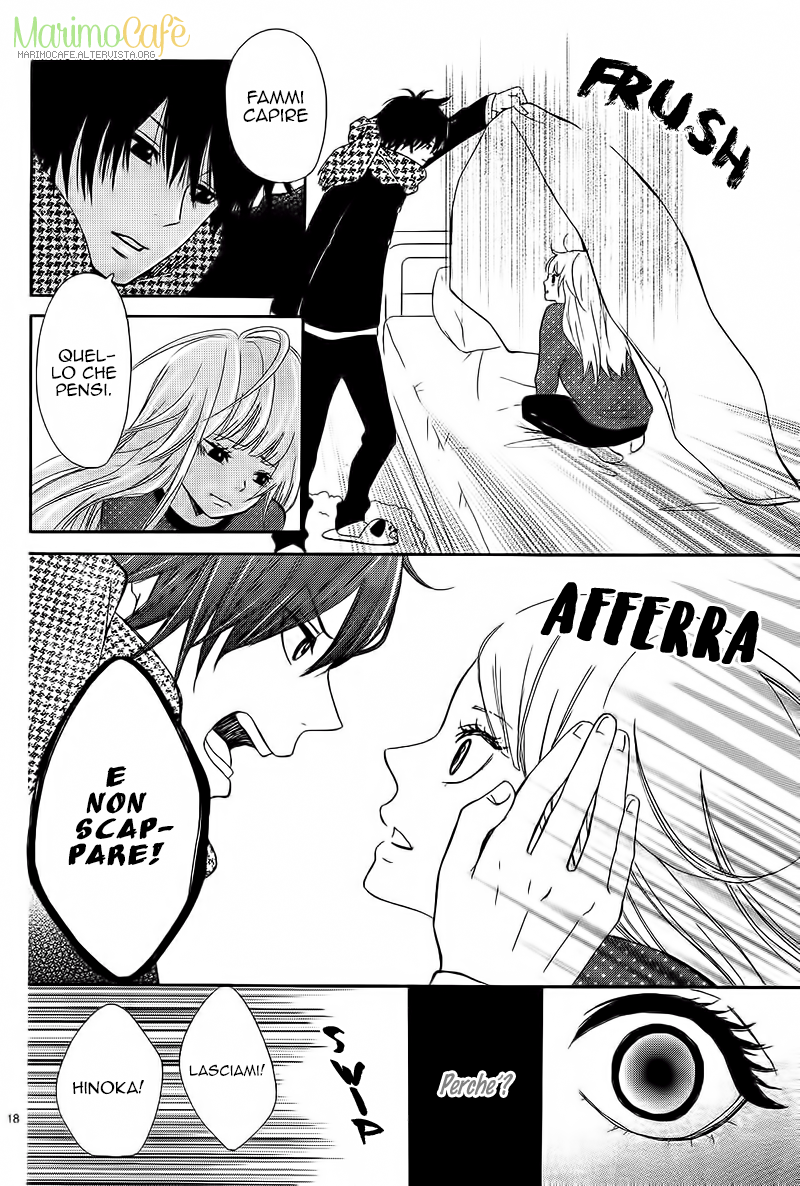 Donten ni Sirius Vol. 1 Ch. 3 第21页
