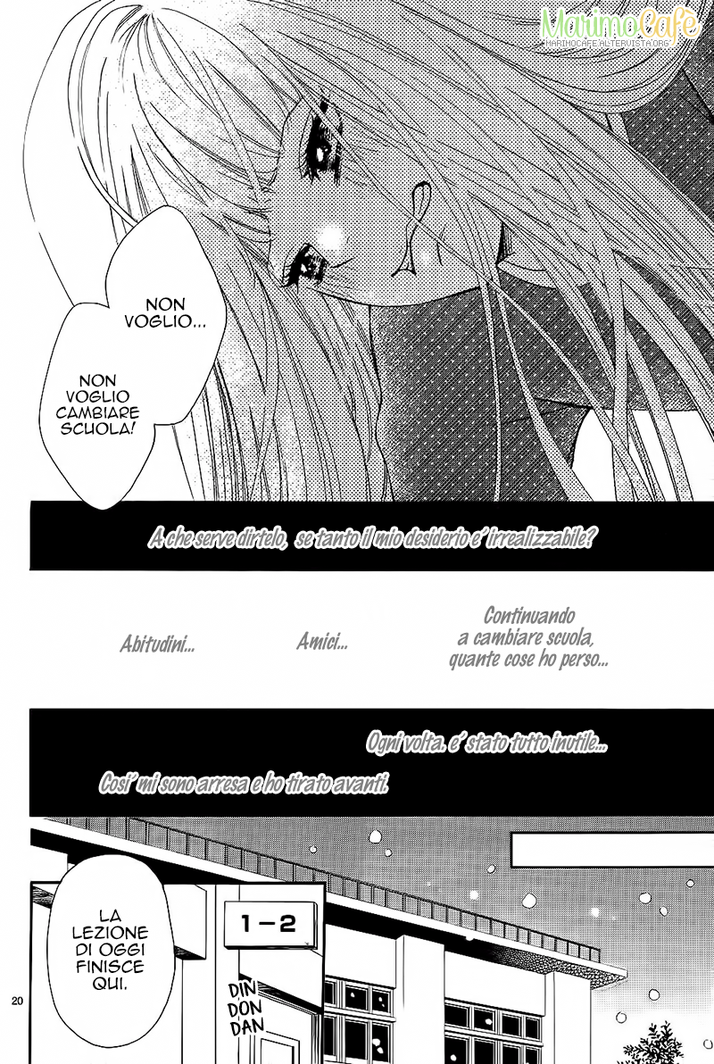 Donten ni Sirius Vol. 1 Ch. 3 第23页