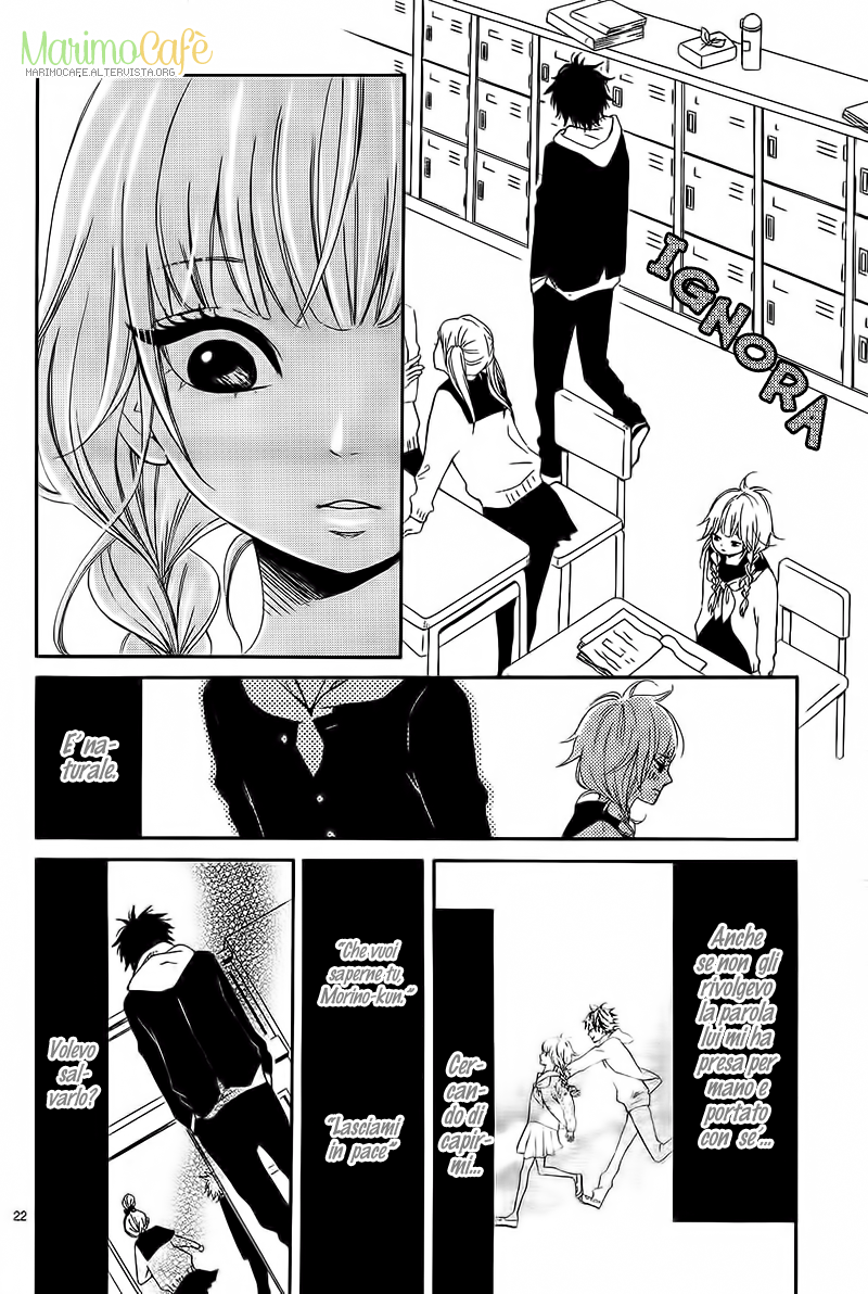Donten ni Sirius Vol. 1 Ch. 3 第25页