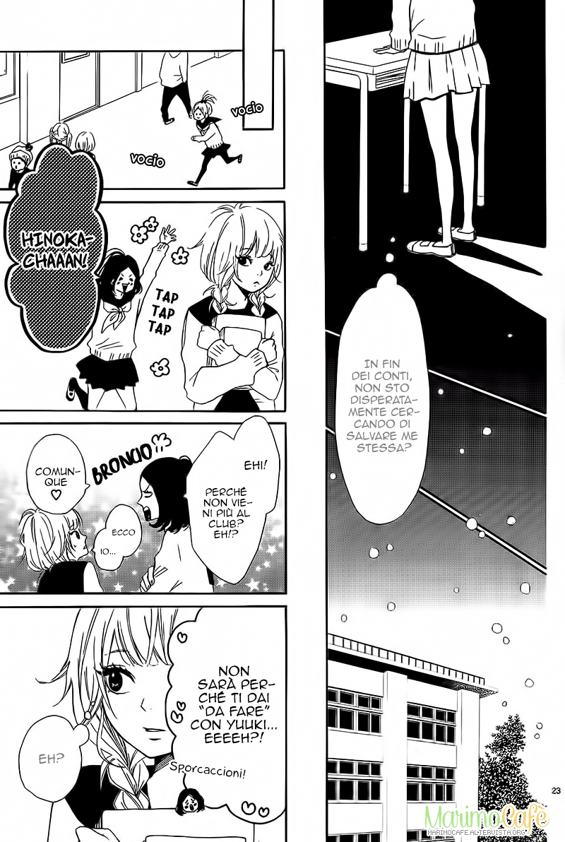 Donten ni Sirius Vol. 1 Ch. 3 第26页