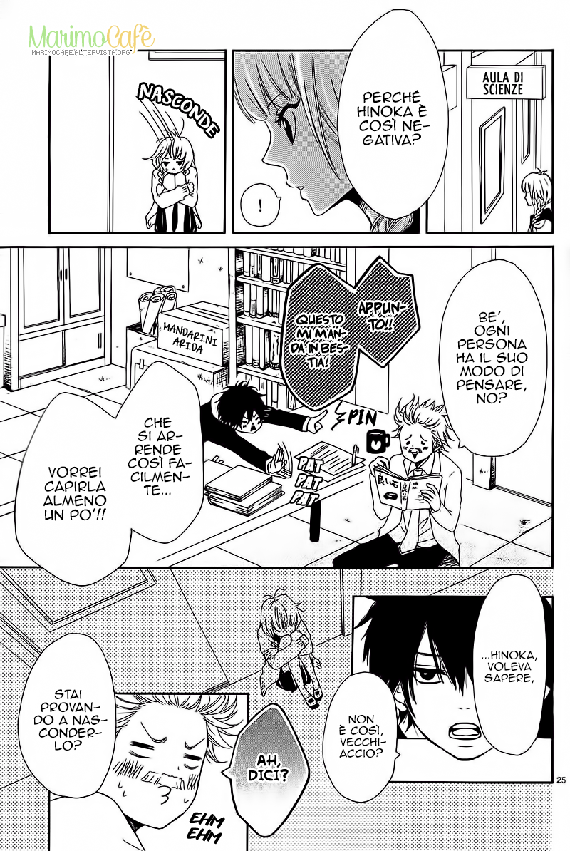 Donten ni Sirius Vol. 1 Ch. 3 第28页