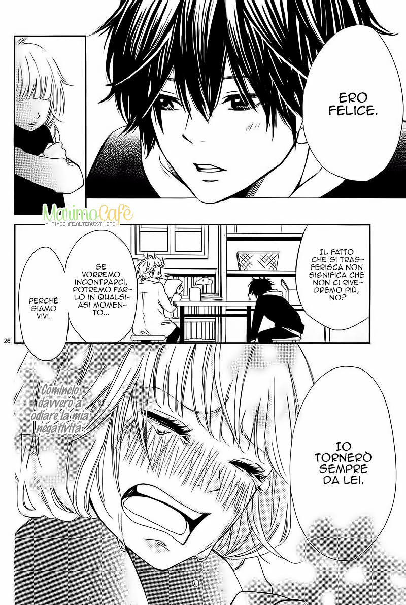 Donten ni Sirius Vol. 1 Ch. 3 第29页