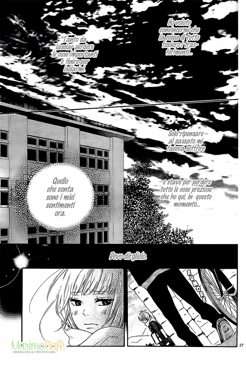 Donten ni Sirius Vol. 1 Ch. 3 第30页