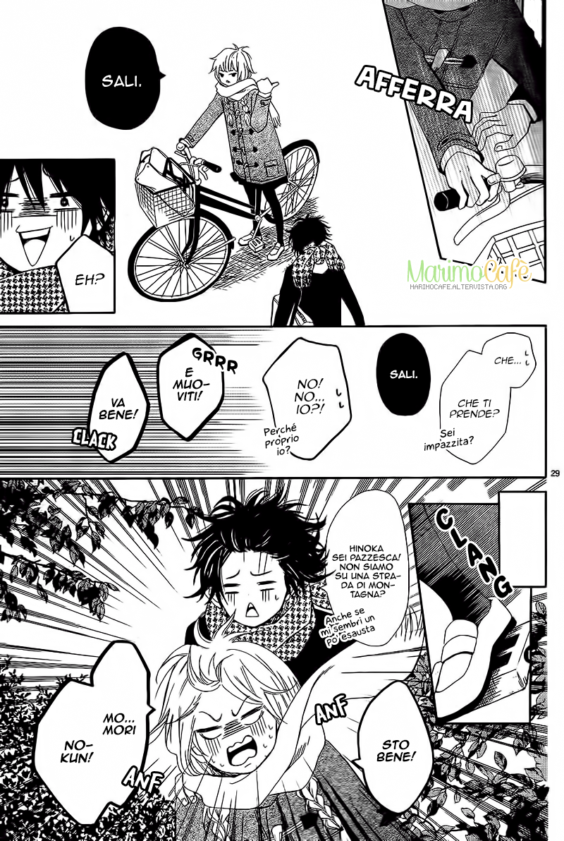 Donten ni Sirius Vol. 1 Ch. 3 第32页