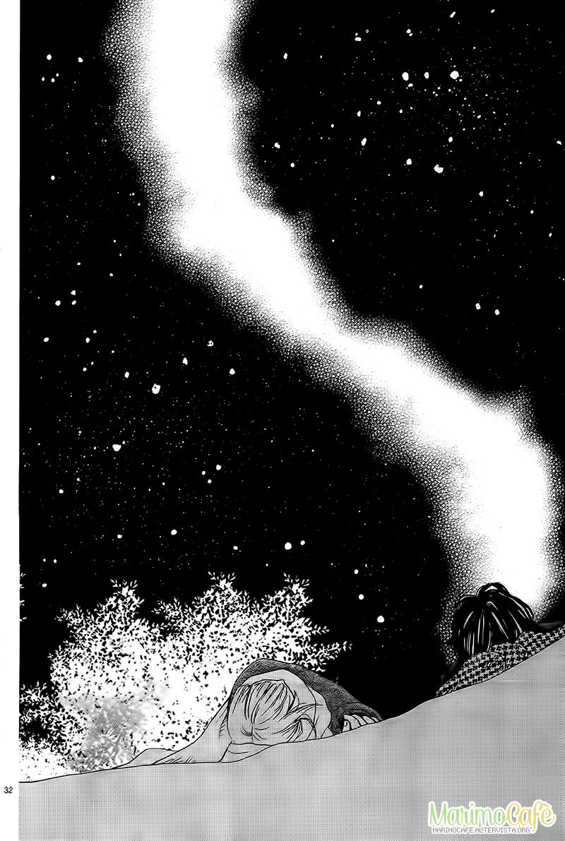 Donten ni Sirius Vol. 1 Ch. 3 第35页