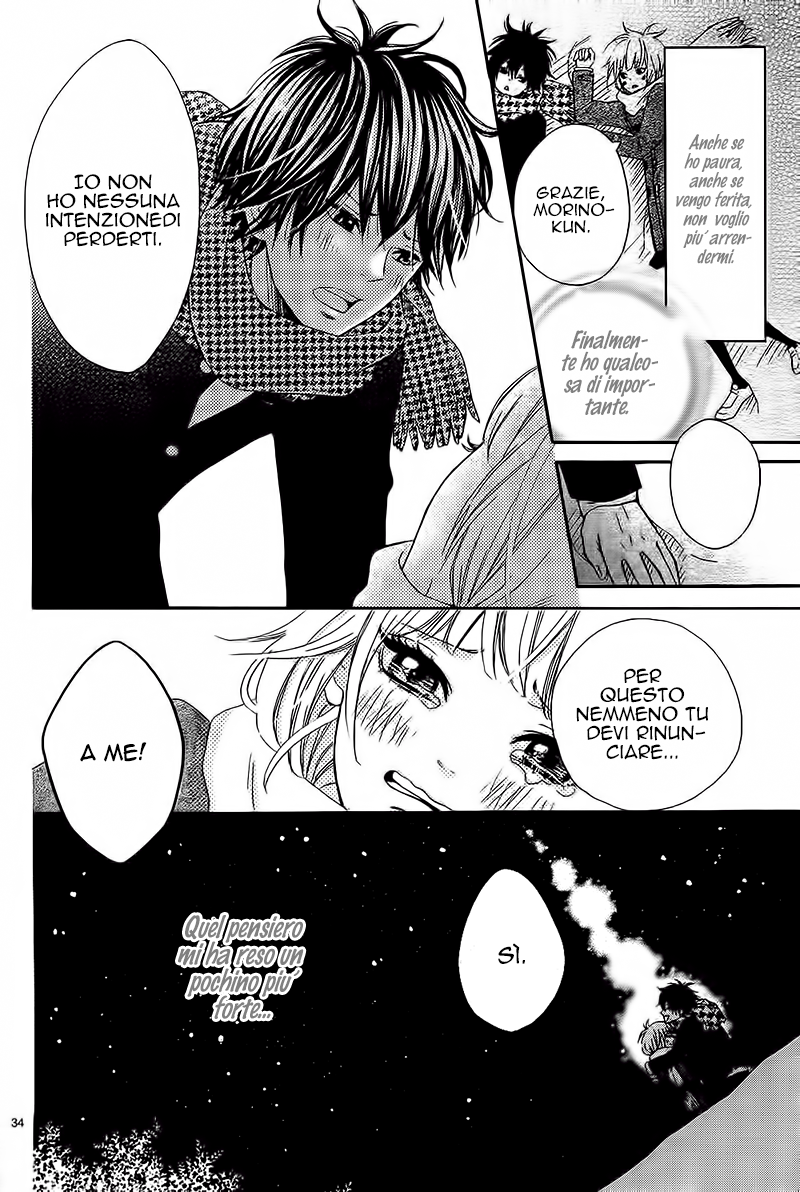 Donten ni Sirius Vol. 1 Ch. 3 第37页
