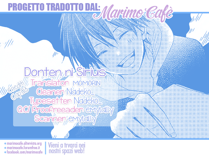 Donten ni Sirius Vol. 1 Ch. 3 第39页