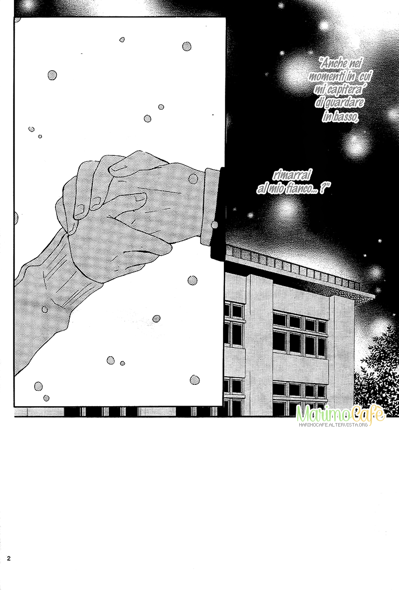 Donten ni Sirius Vol. 1 Ch. 3 第5页