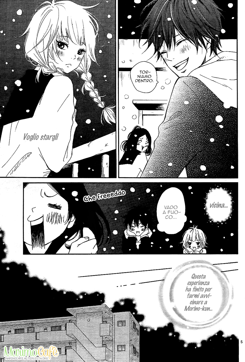 Donten ni Sirius Vol. 1 Ch. 3 第8页