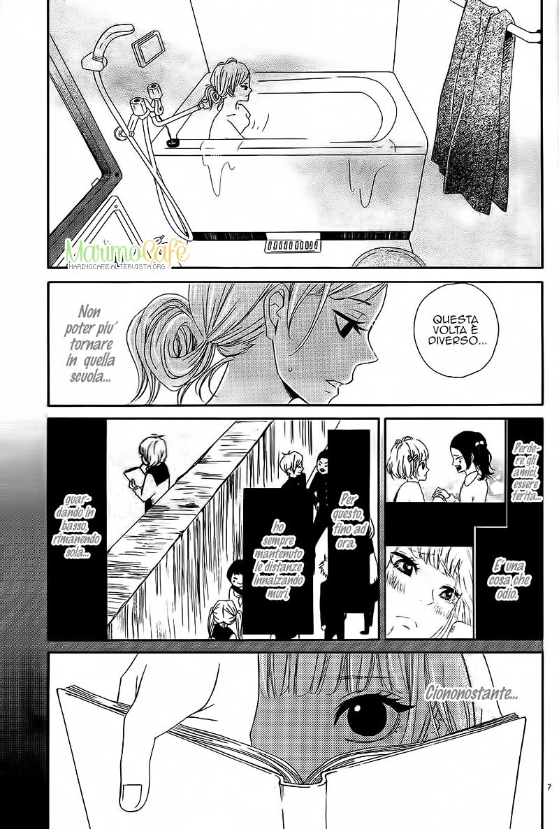 Donten ni Sirius Vol. 1 Ch. 3 第10页