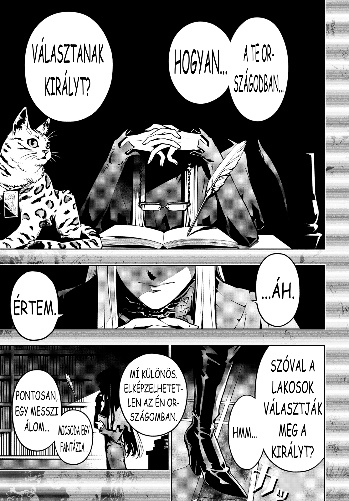 Metaphor: ReFantazio REFANTAZIO 第11页