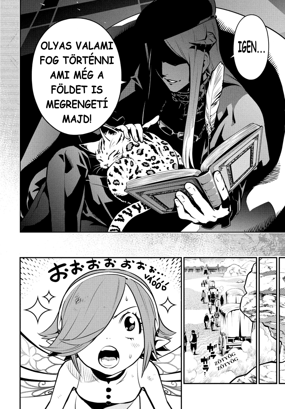 Metaphor: ReFantazio REFANTAZIO 第14页