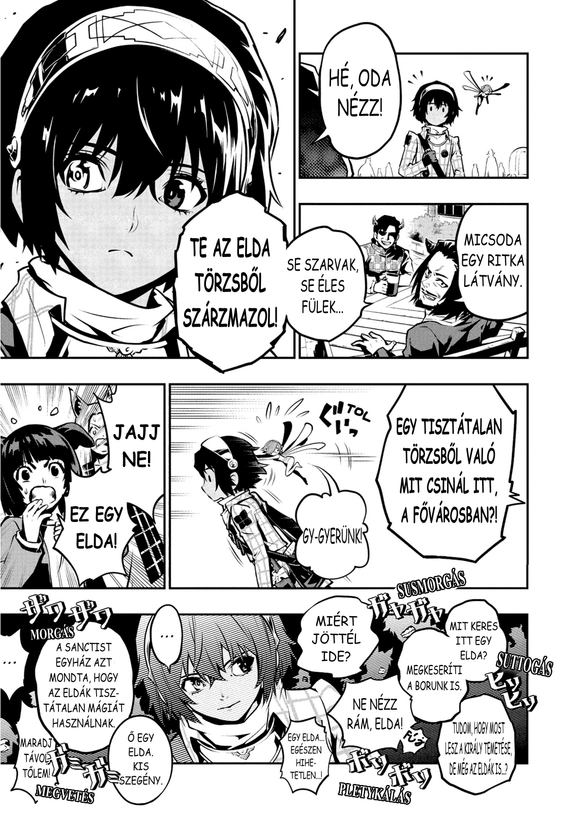 Metaphor: ReFantazio REFANTAZIO 第17页