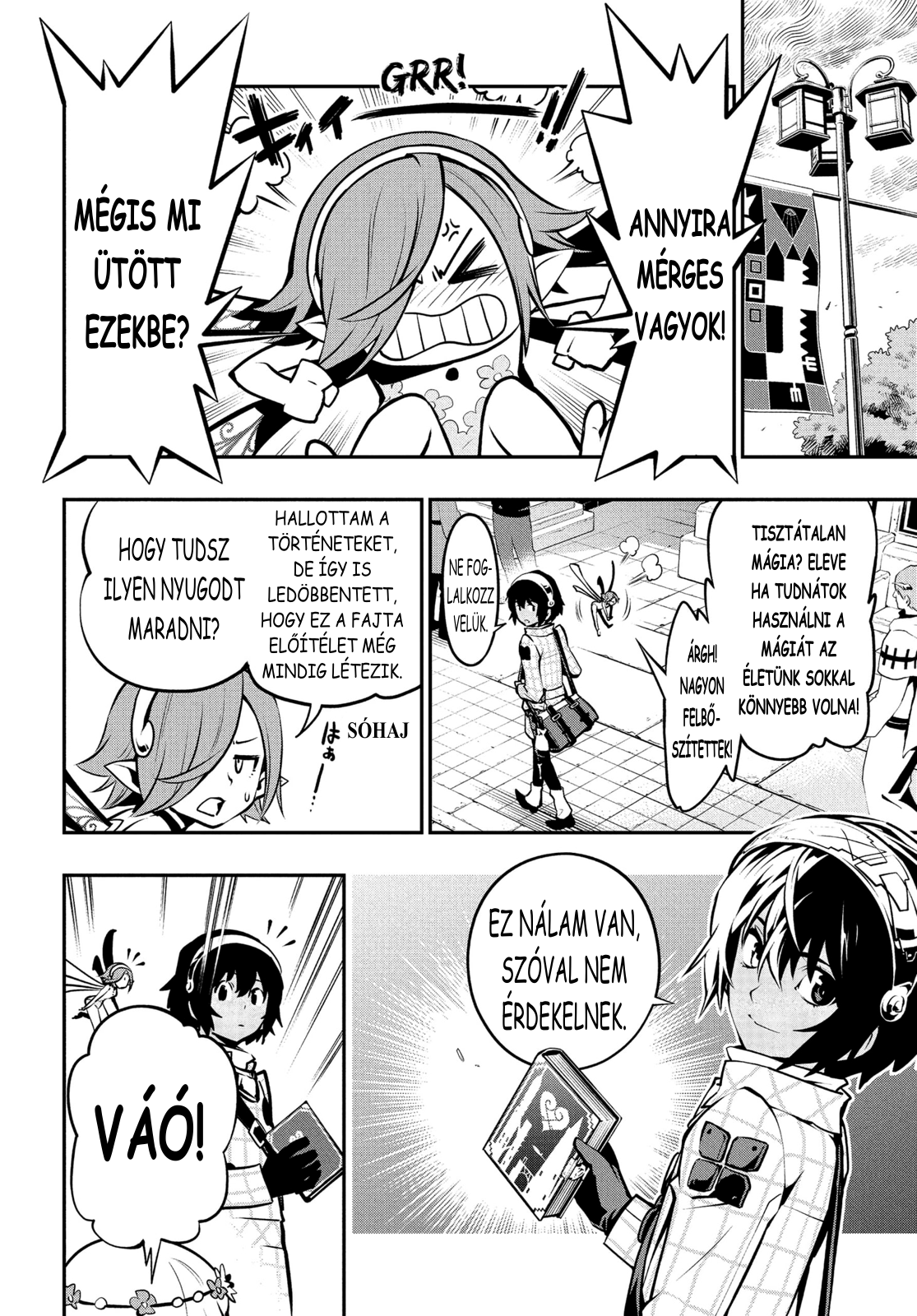 Metaphor: ReFantazio REFANTAZIO 第18页