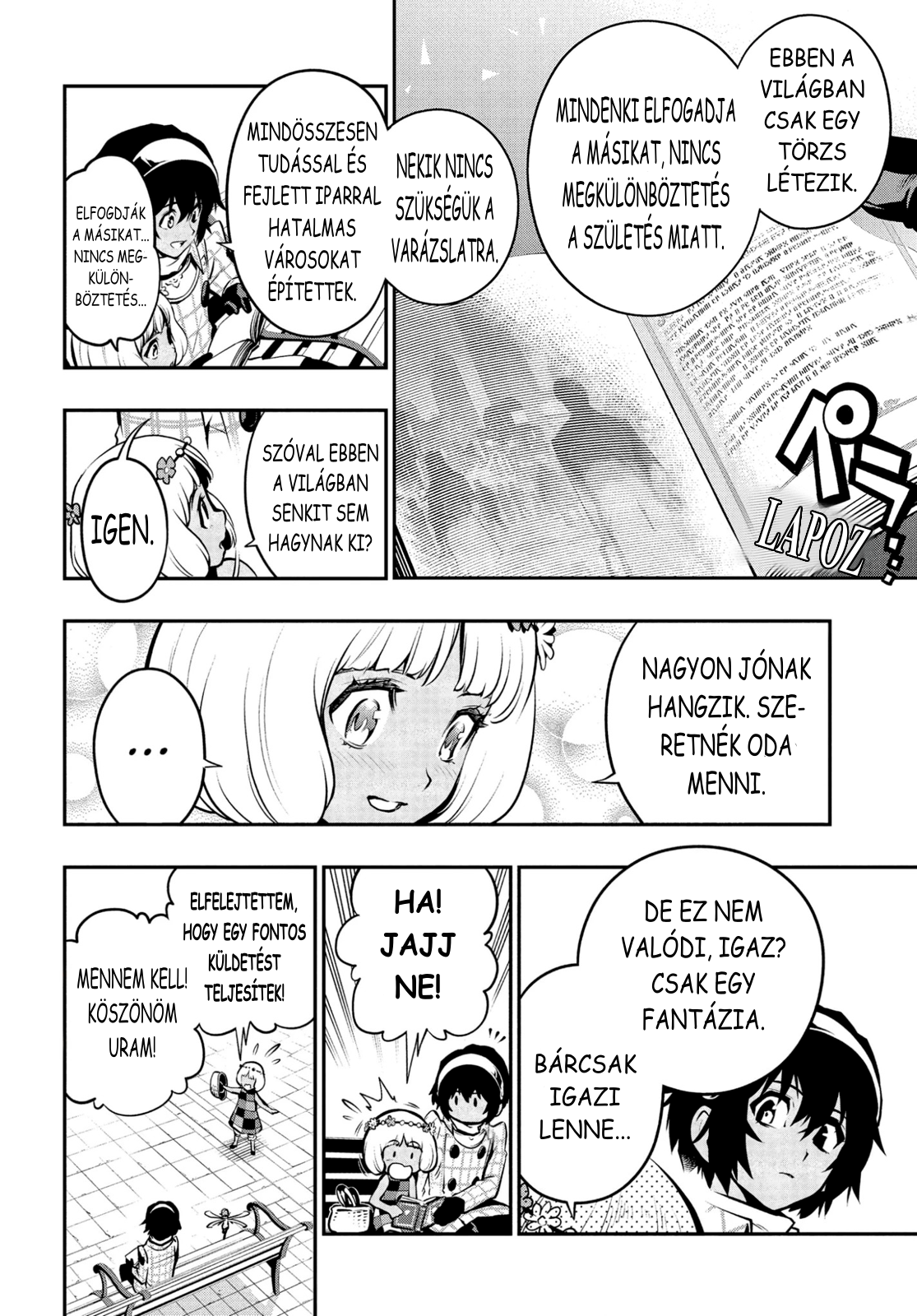 Metaphor: ReFantazio REFANTAZIO 第20页
