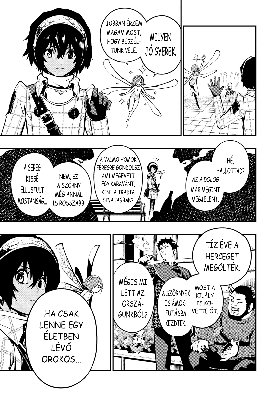 Metaphor: ReFantazio REFANTAZIO 第21页