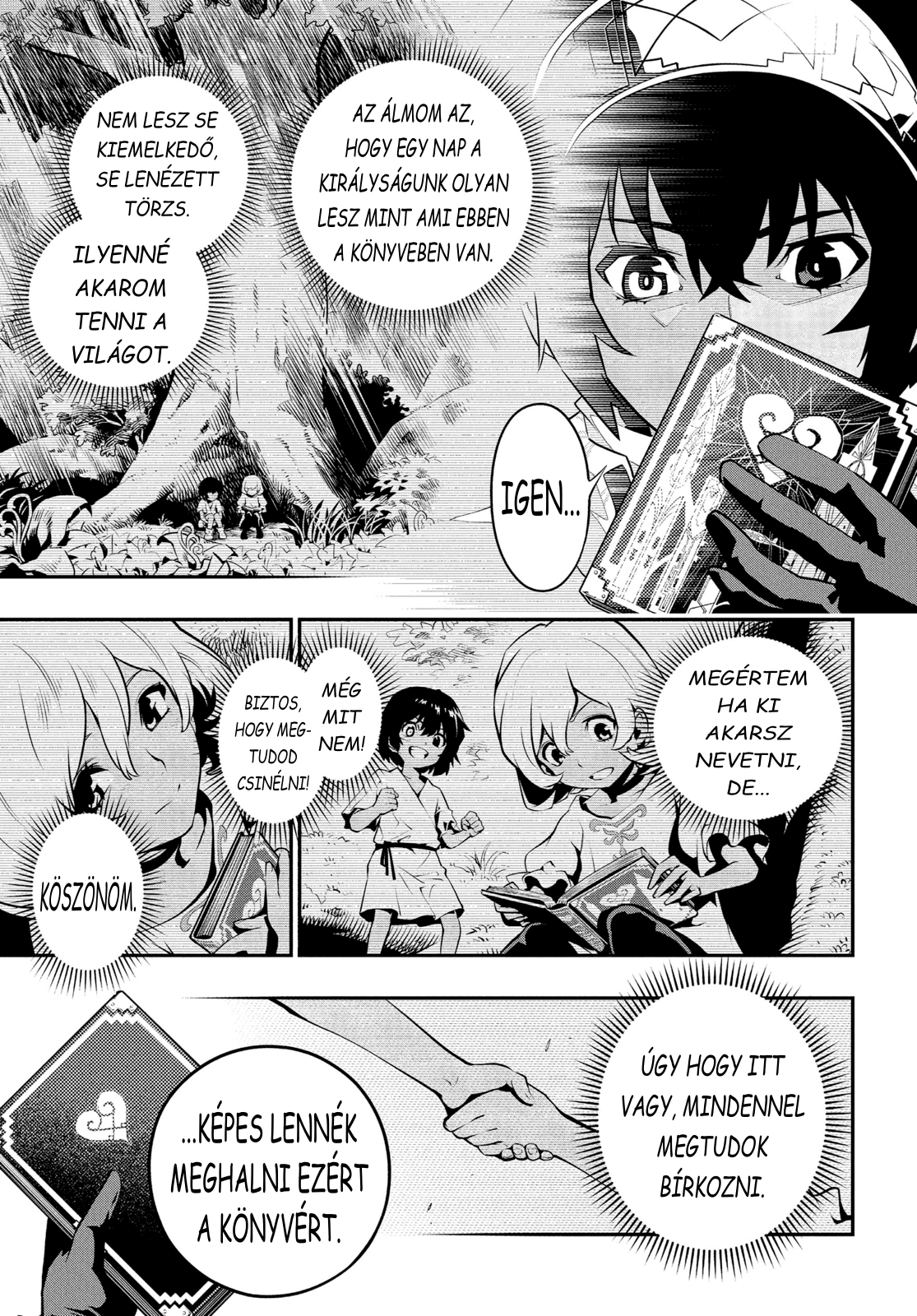 Metaphor: ReFantazio REFANTAZIO 第29页