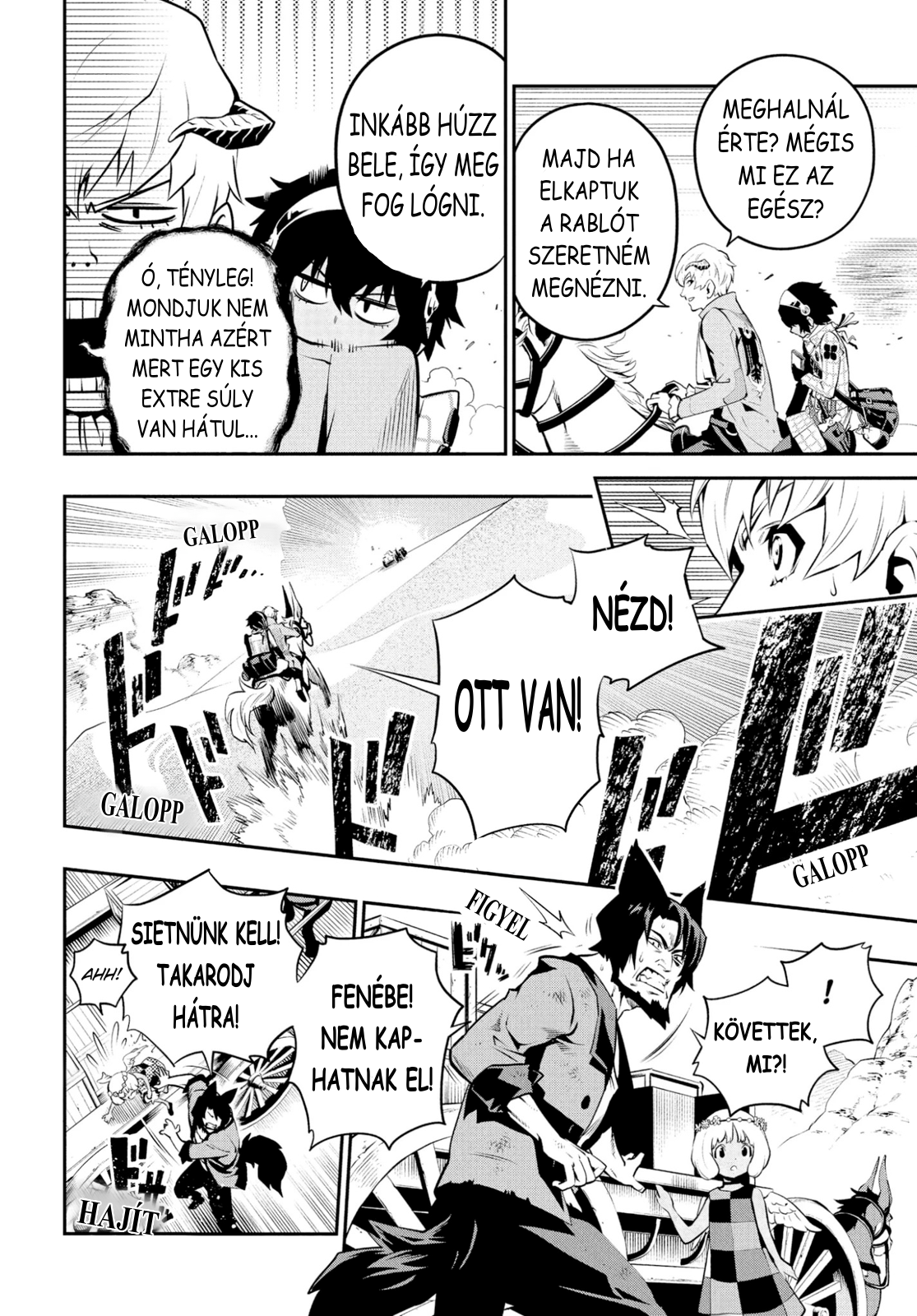 Metaphor: ReFantazio REFANTAZIO 第30页