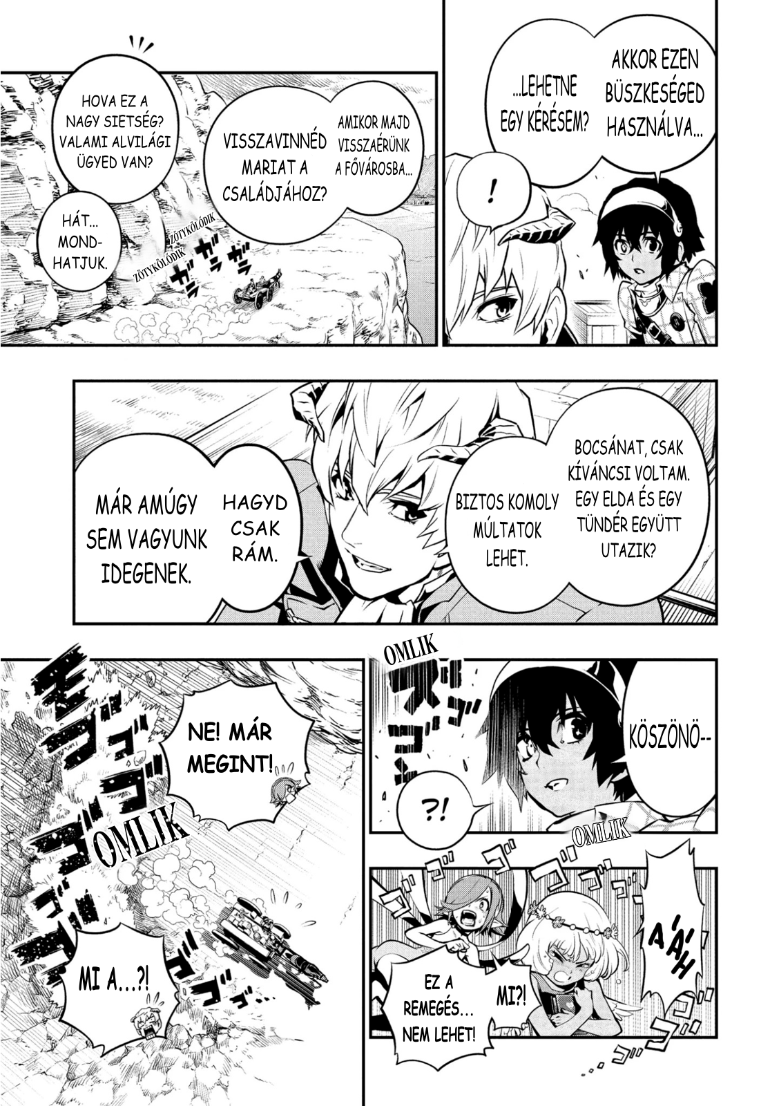 Metaphor: ReFantazio REFANTAZIO 第37页