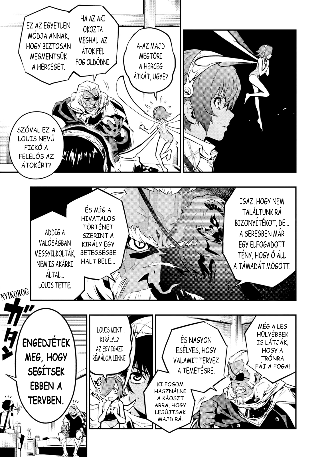 Metaphor: ReFantazio REFANTAZIO 第46页