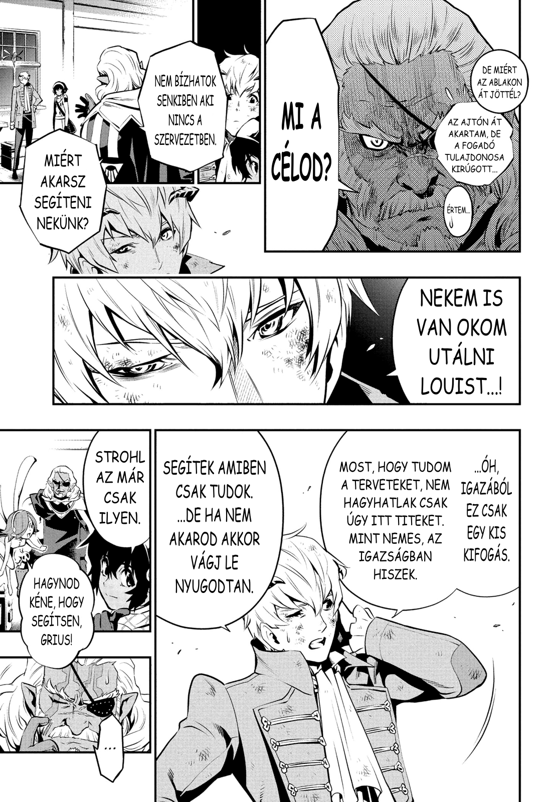 Metaphor: ReFantazio REFANTAZIO 第48页