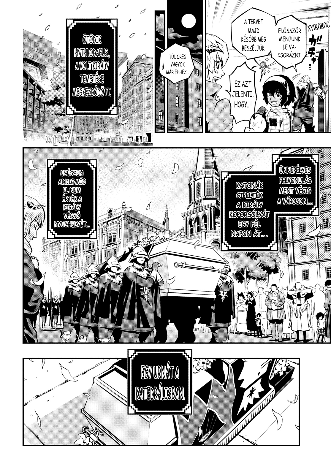 Metaphor: ReFantazio REFANTAZIO 第49页