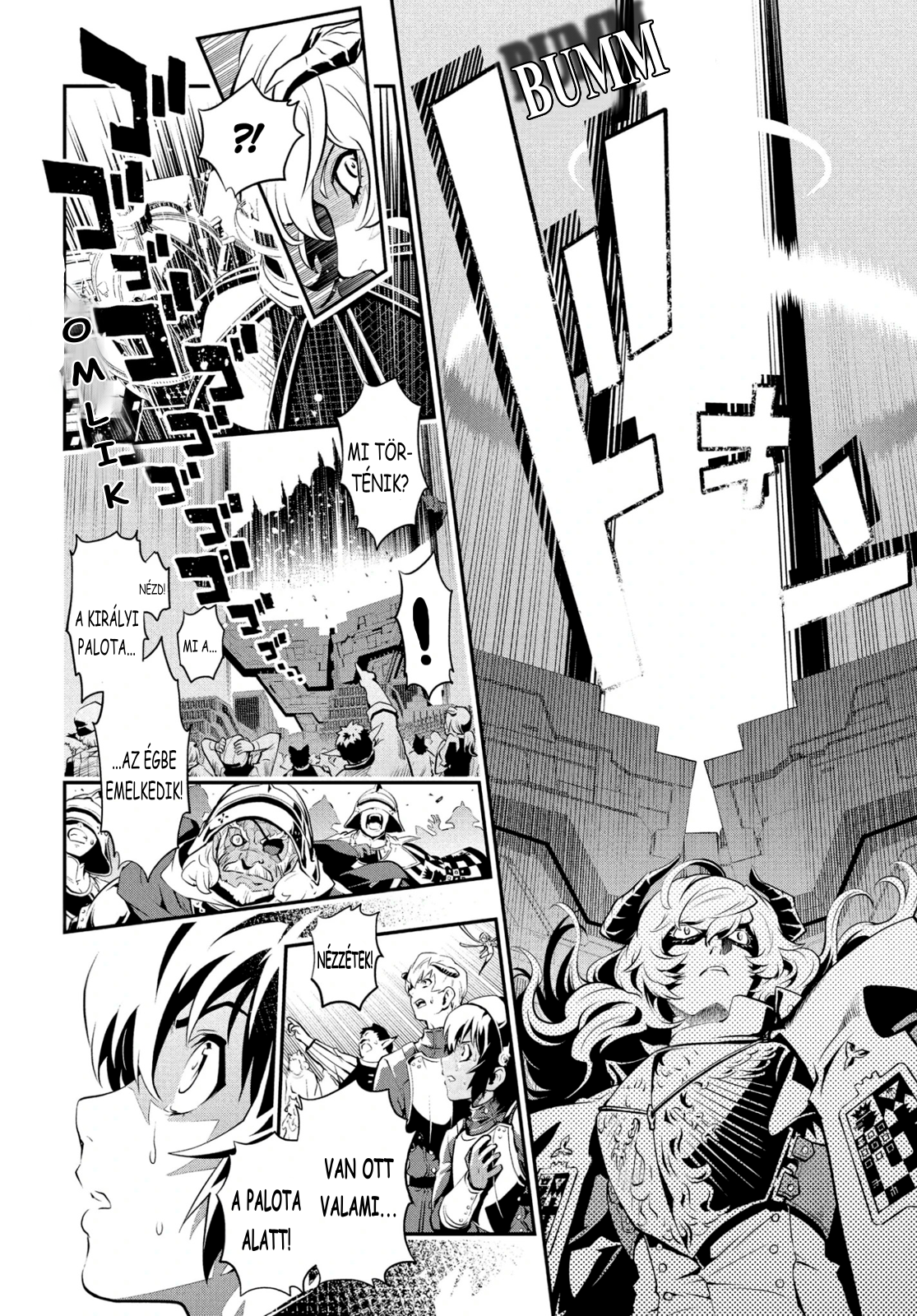 Metaphor: ReFantazio REFANTAZIO 第53页
