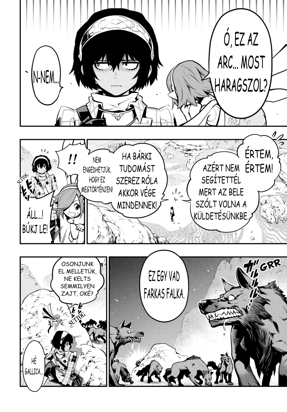 Metaphor: ReFantazio REFANTAZIO 第7页