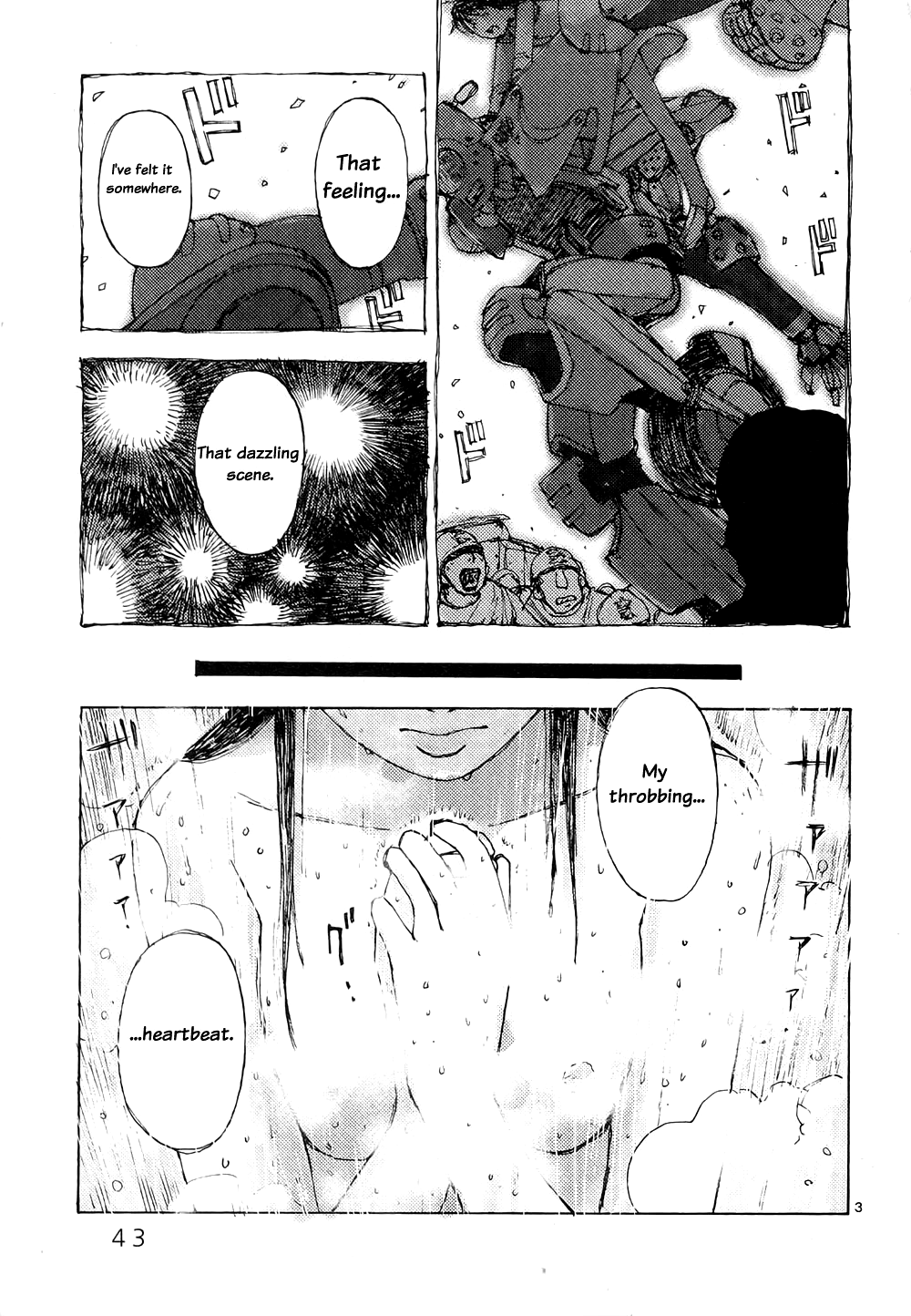 RideBack The Reason She Came 第3页