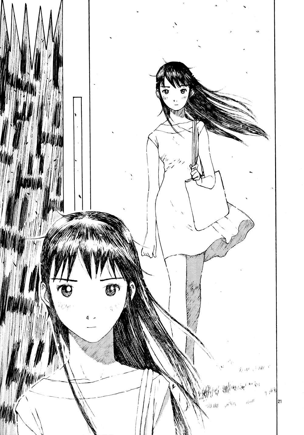 RideBack The Reason She Came 第21页