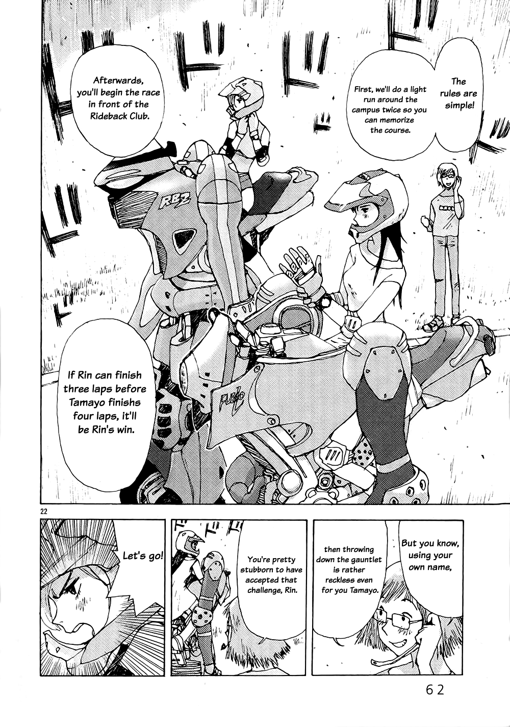 RideBack The Reason She Came 第22页