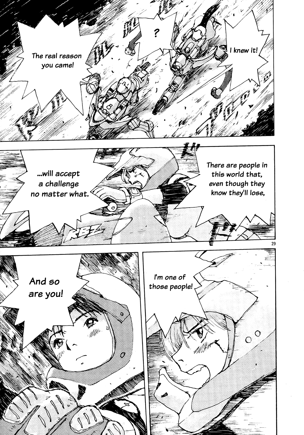 RideBack The Reason She Came 第29页