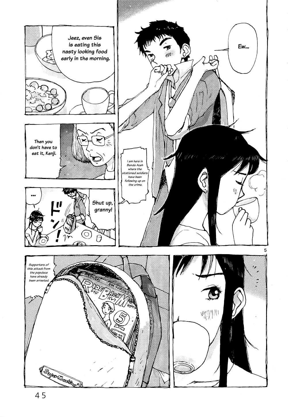 RideBack The Reason She Came 第5页