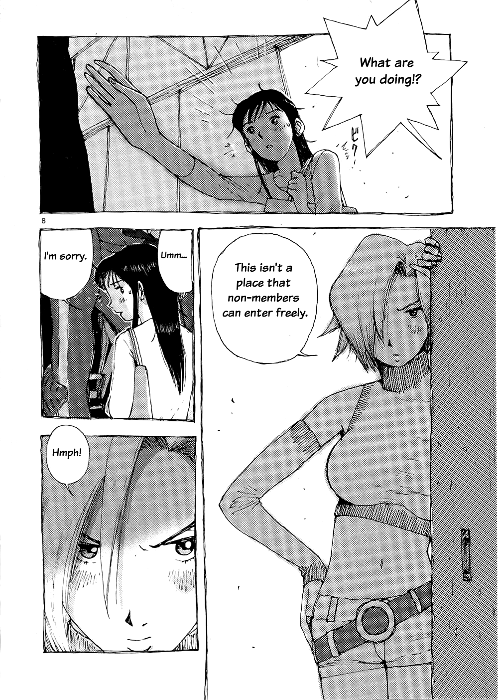 RideBack The Reason She Came 第8页