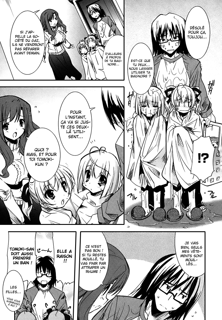 CHERRY X CHERRY Les gamines VS les grosses miches 第8页