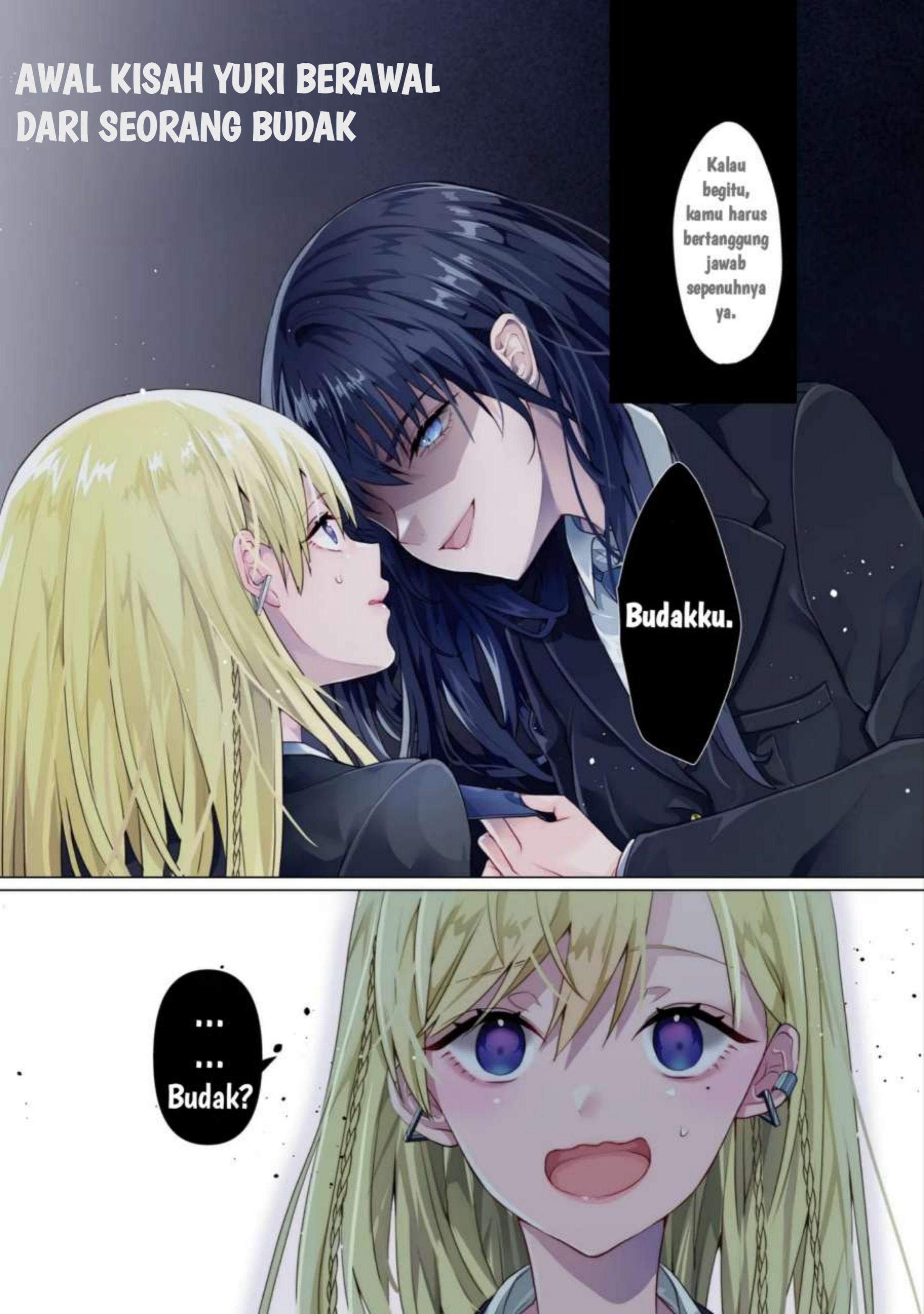 Yuri no Hajimari wa Dorei Kara Ch. 1 第1页