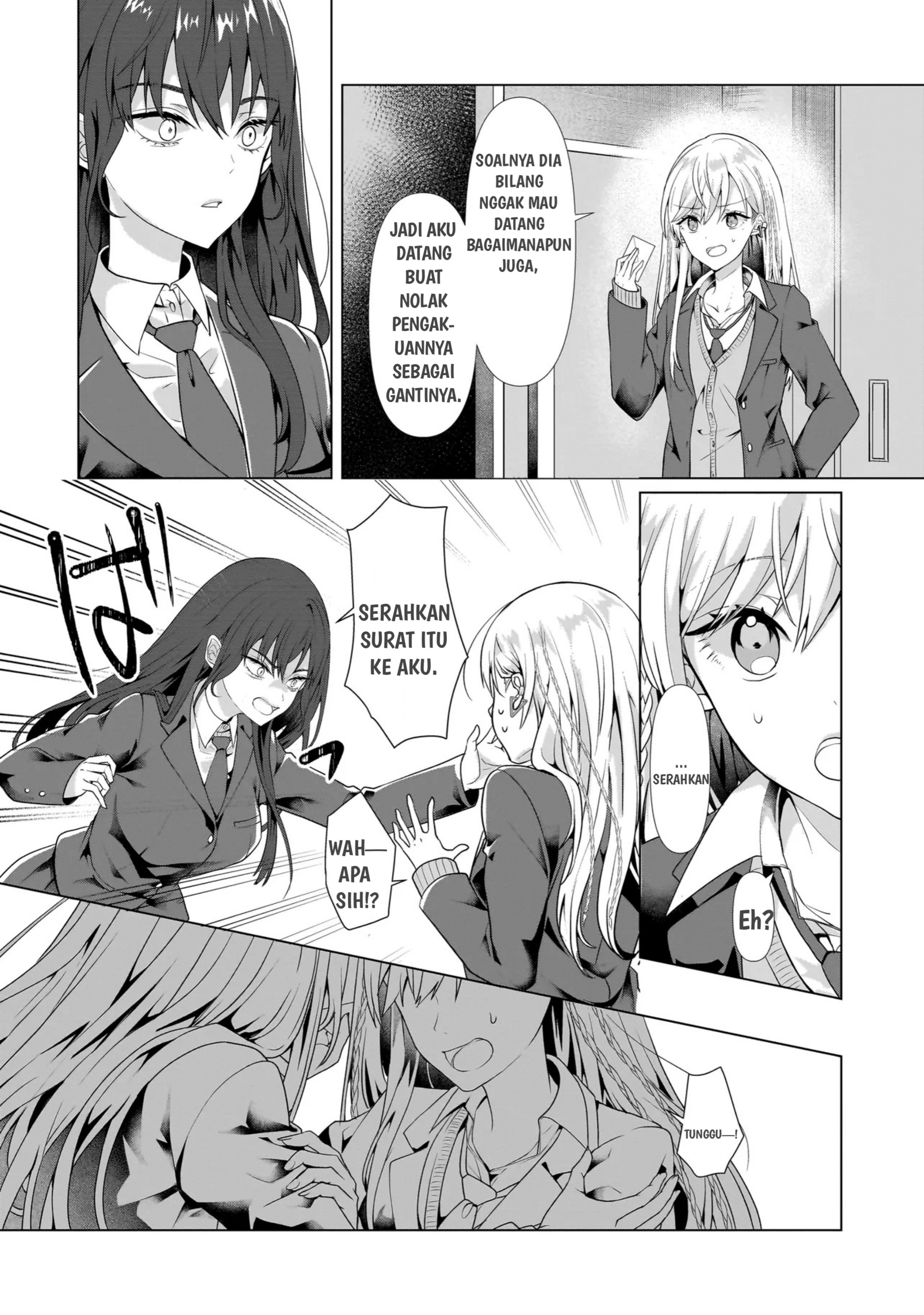 Yuri no Hajimari wa Dorei Kara Ch. 1 第24页