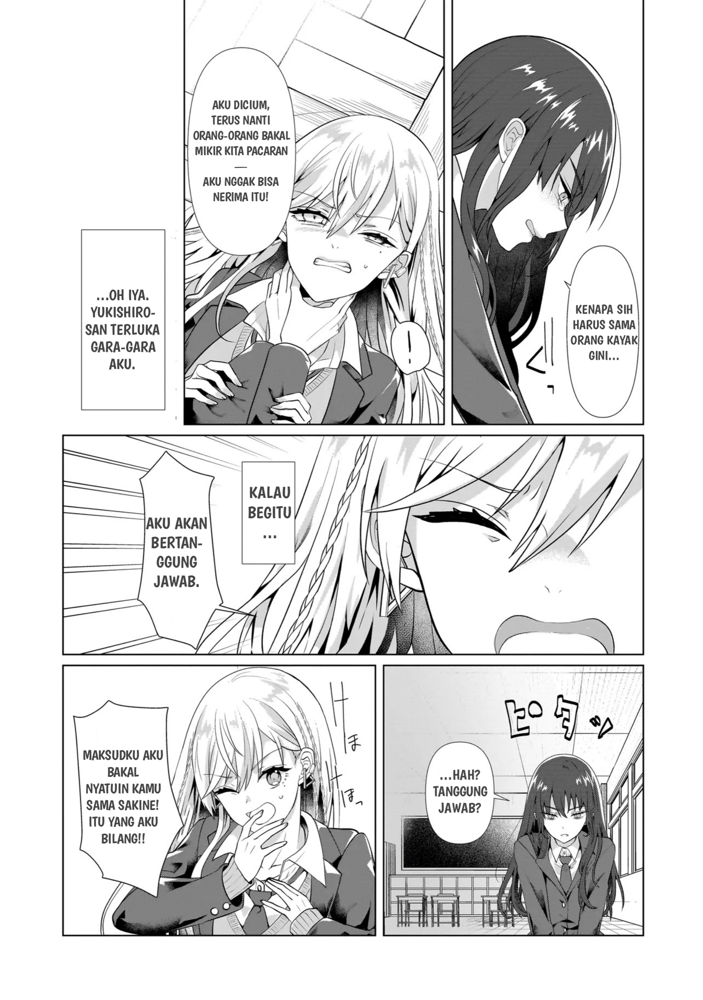 Yuri no Hajimari wa Dorei Kara Ch. 1 第37页