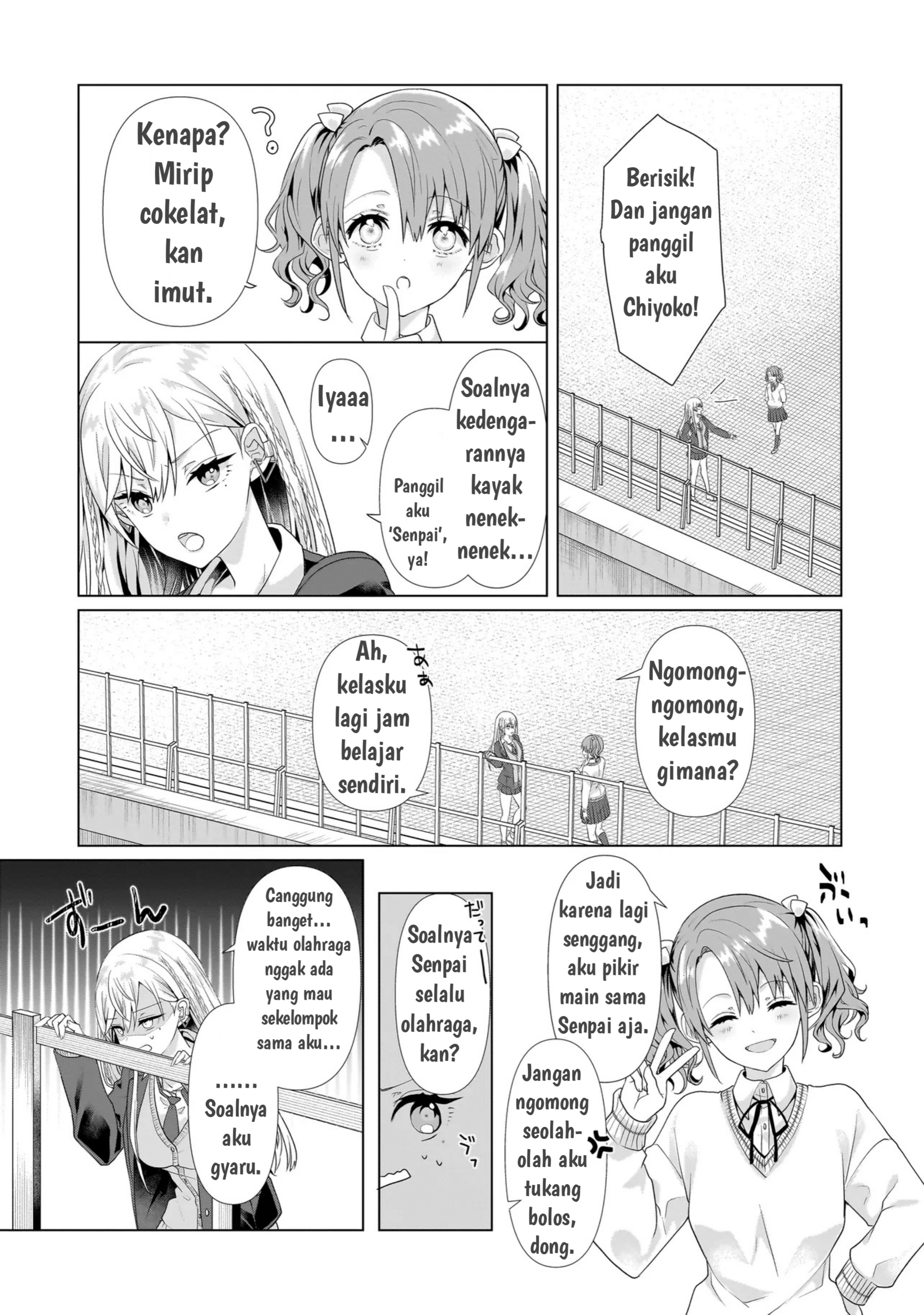 Yuri no Hajimari wa Dorei Kara Ch. 1 第8页