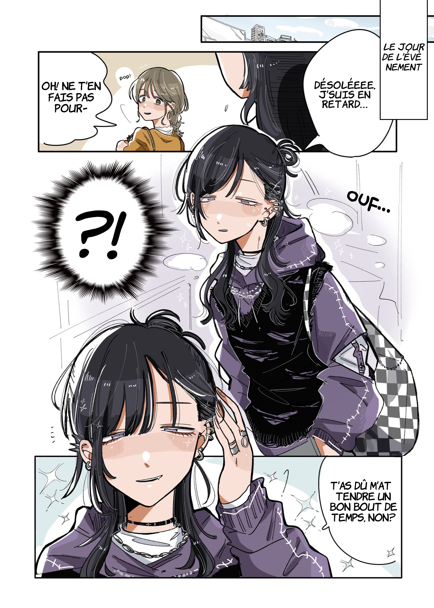 My New Friend Wasn't What I Expected Chapitre 1 第3页