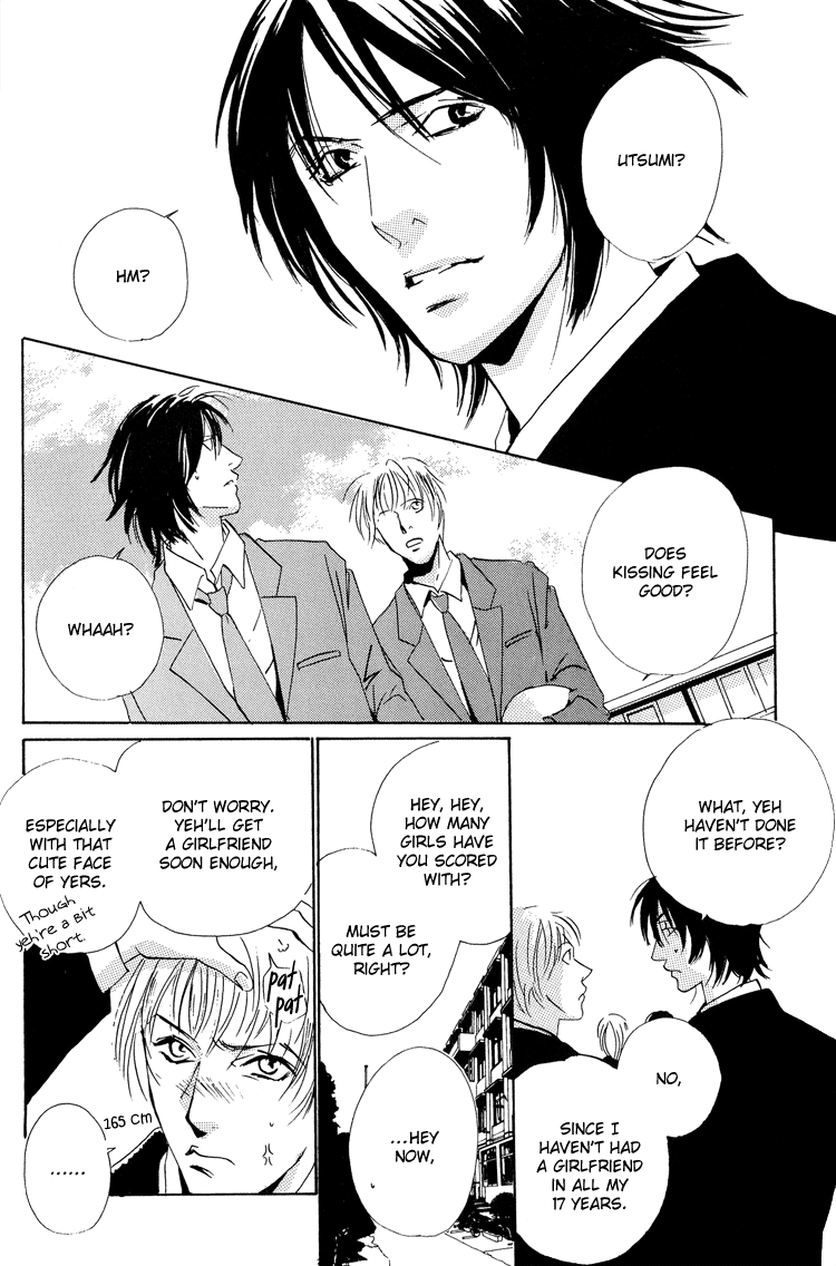 Rules / Hydra - Short Stories (Doujinshi) Kiss 第12页
